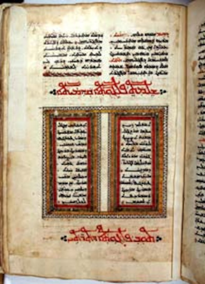 A "treasury" manuscript.