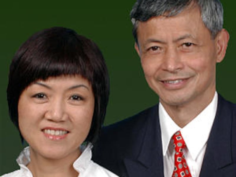 Isabel Kit-Fong and Simon Yue-Sang Chan