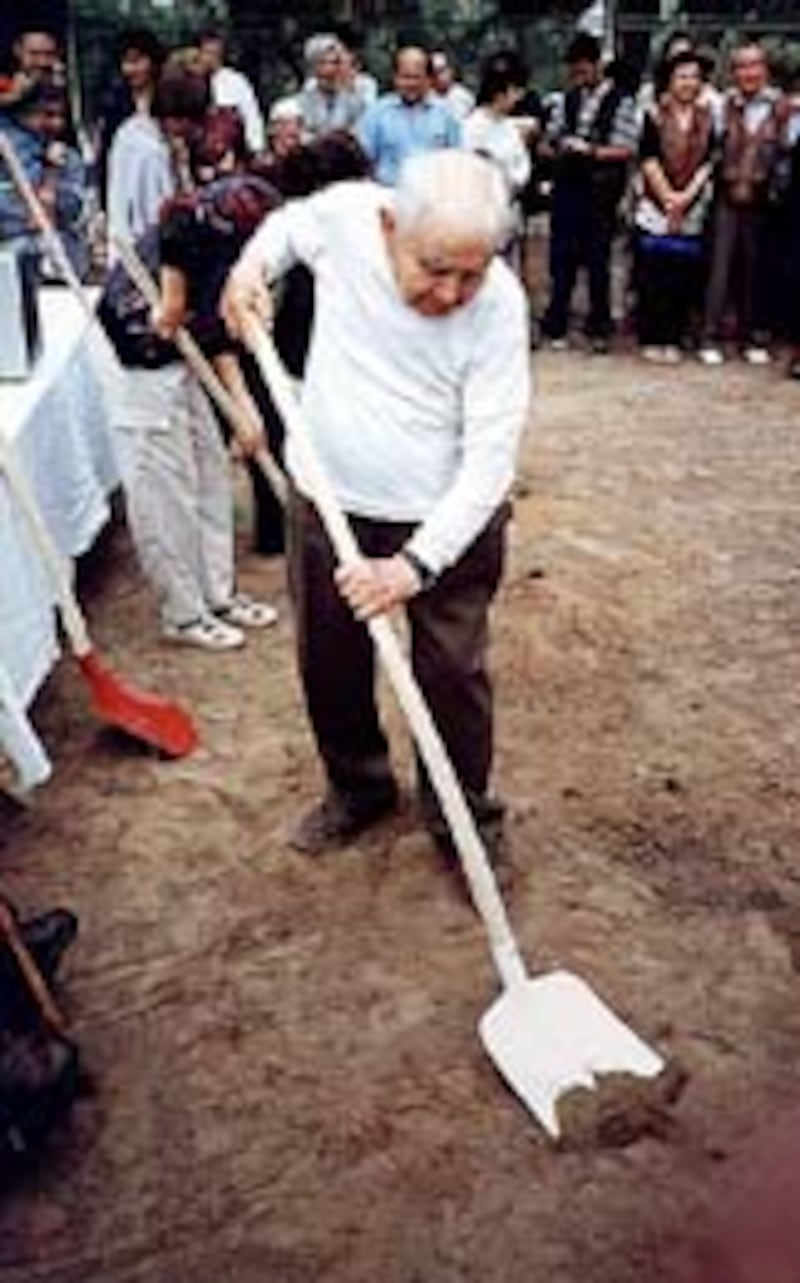 Bulgarian members, including Nasko Koprinarov on his 80th birthday, participate in groundbreaking ce