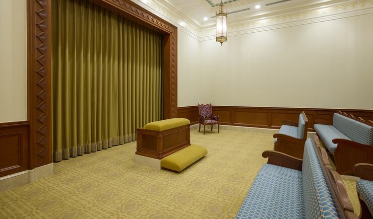 An instruction room in the Bacolod Philippines Temple.