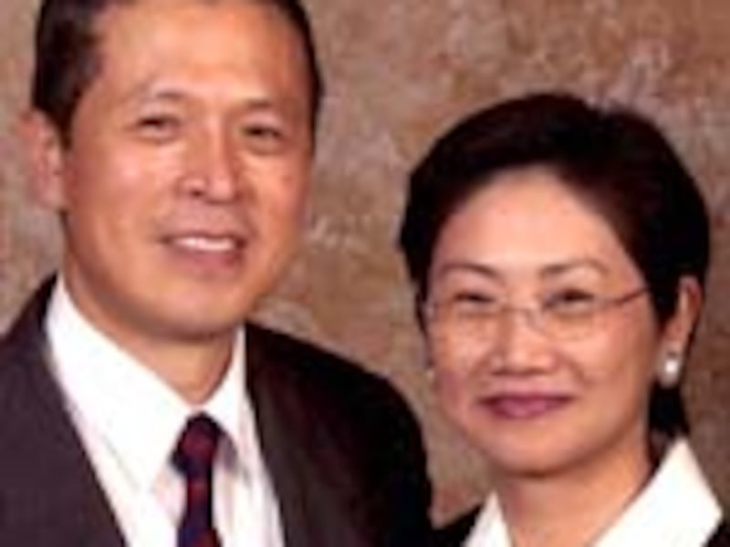 Wen-Tsung and Lee Su-Hua Chou