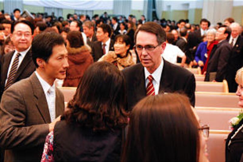 Brother JongChan Choi, member of the Korea National Public Affairs Council, and Seoul Korea Mission