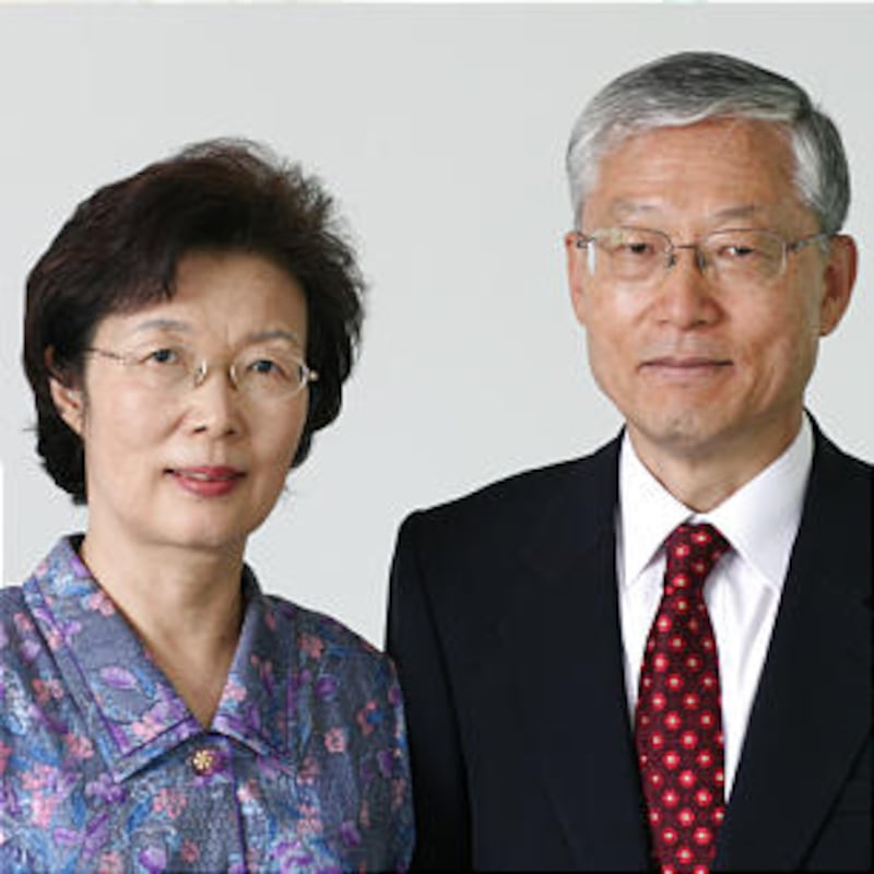 Yang, Gye Young and Song, Pyung Jong