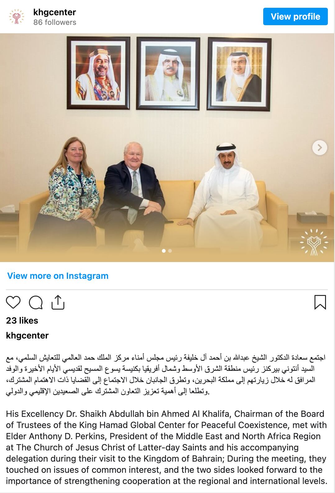 Bahraini official and Church leader discuss interfaith relations – Church News - Vimarsana News