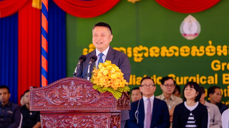 Elder Benjamin M.Z. Tai, General Authority Seventy and president of the Church’s Asia Area, speaks at the groundbreaking ceremony of a new pediatric surgical building at the National Pediatric Hospital in Phnom Penh, Cambodia, on June 15, 2026.