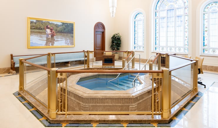 The baptistry of the Modesto California Temple.