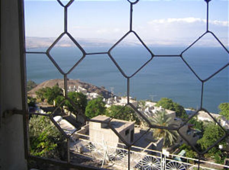 From branch meetinghouse in Tiberias is a view of the Sea of Galilee. It is in the midst of sites of