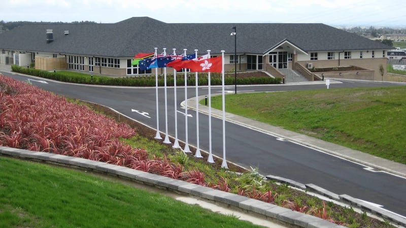 The New Zealand Missionary Training Center.