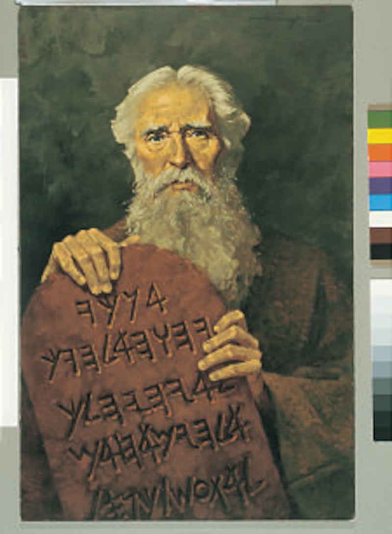 "Moses the Lawgiver" is the title of this Ted Heninger depiction, one of 104 paintings included in t