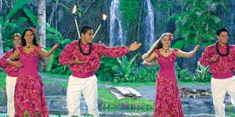 Polynesian performers dancing at special anniversary luau for President Hinckley are also students a