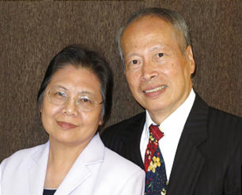 Lai Ling and Chung H.P. Wong