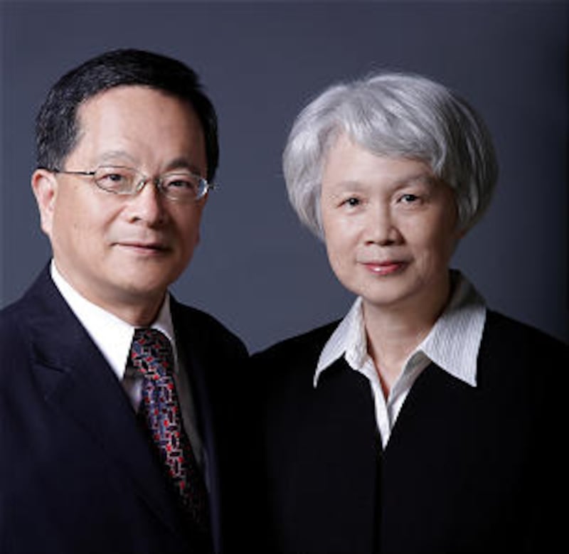 Yu Chen (Philip) and Mei Chen Lee Ho