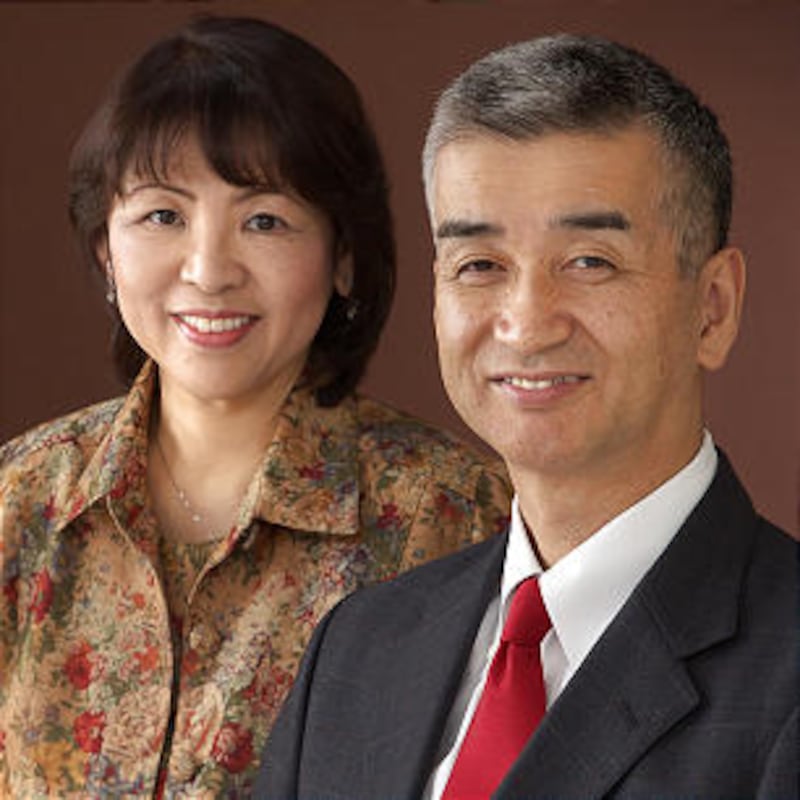 Naoko and Hirofumi Nakatsuka