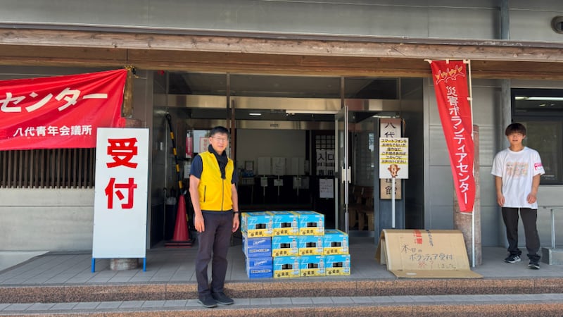 Church members deliver relief supplies to the Yatsushiro Volunteer Center after the July 28, 2026, earthquake in Kumamoto, Japan.