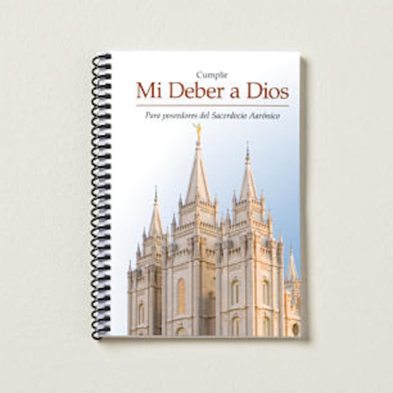 "Mi Deber a Dior" -- "My Duty to God".