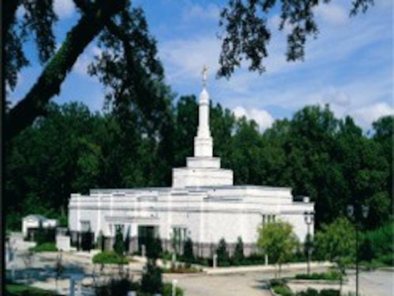 Baton Rouge Louisiana Temple