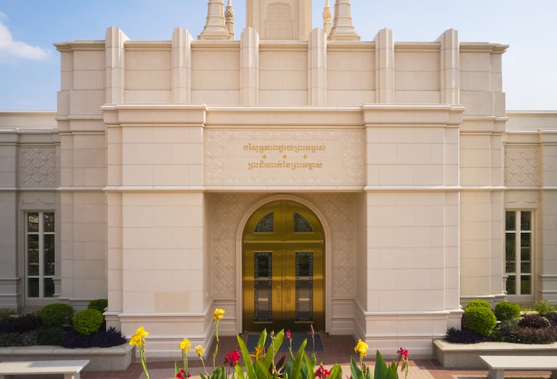 "Holiness to the Lord: The house of the Lord" is inscribed above the Phnom Penh Cambodia Temple's entrance.
