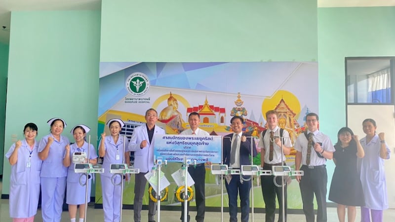 Nurses and doctors from the Bang Phli Hospital in the Samut Prakan Province of Thailand gather with representatives of The Church of Jesus Christ of Latter-day Saints at a handover ceremony on May 29, 2026, following a large equipment donation from the Church.