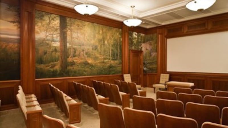 The Telestial room of the Atlanta Georgia.
