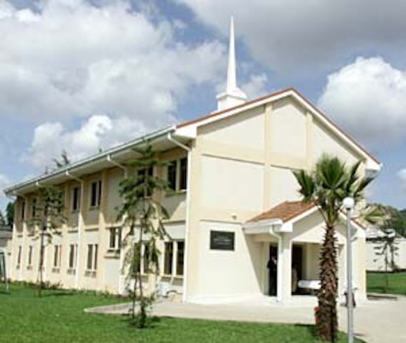 Megenagna Branch meetinghouse