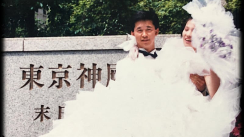 Seiji Tokuzawa and his wife, Hitoe, in front of the Tokyo Japan Temple in 1988.