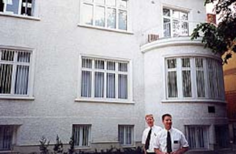 A section of the Sofia meetinghouse includes the offices of the Bulgaria Sofia Mission.