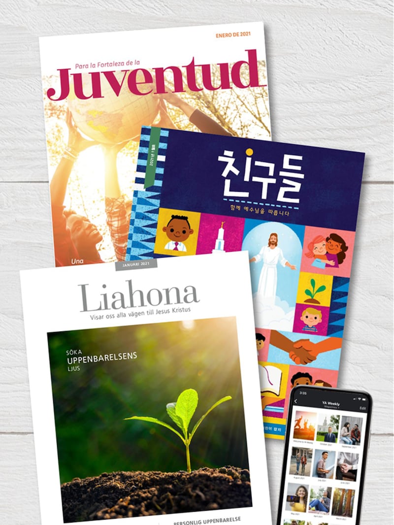 The three magazines produced by The Church of Jesus Christ of Latter-day Saints are the Liahona, For the Strength of Youth and the Friend.
