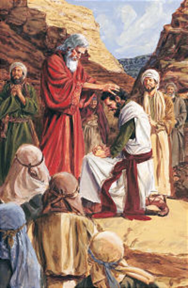 Moses ordains Joshua.