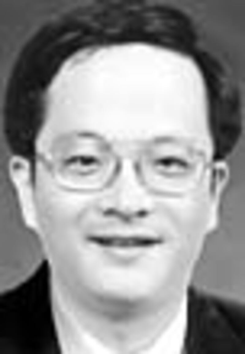 Yu Chen (Philip) Ho