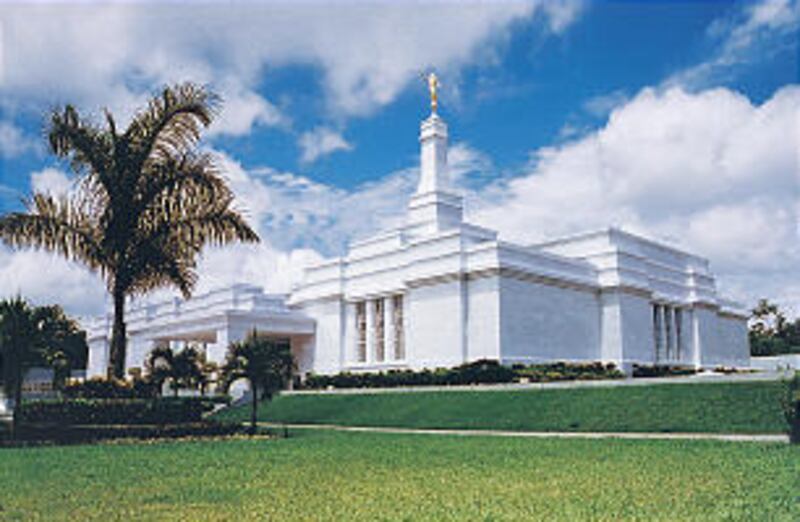 Villahermosa Mexico Temple