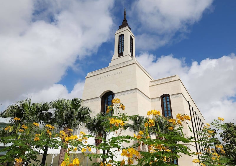 The Okinawa Japan Temple.