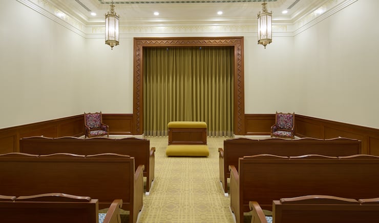 An instruction room in the Bacolod Philippines Temple.