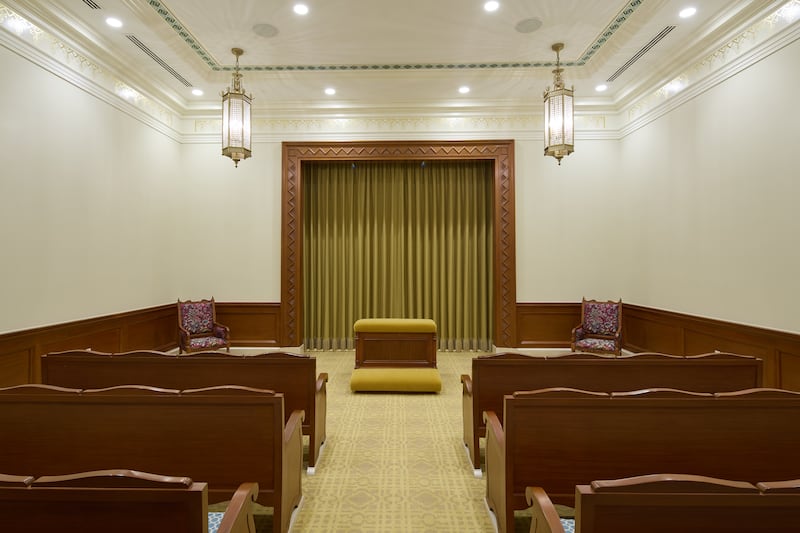 An instruction room in the Bacolod Philippines Temple.