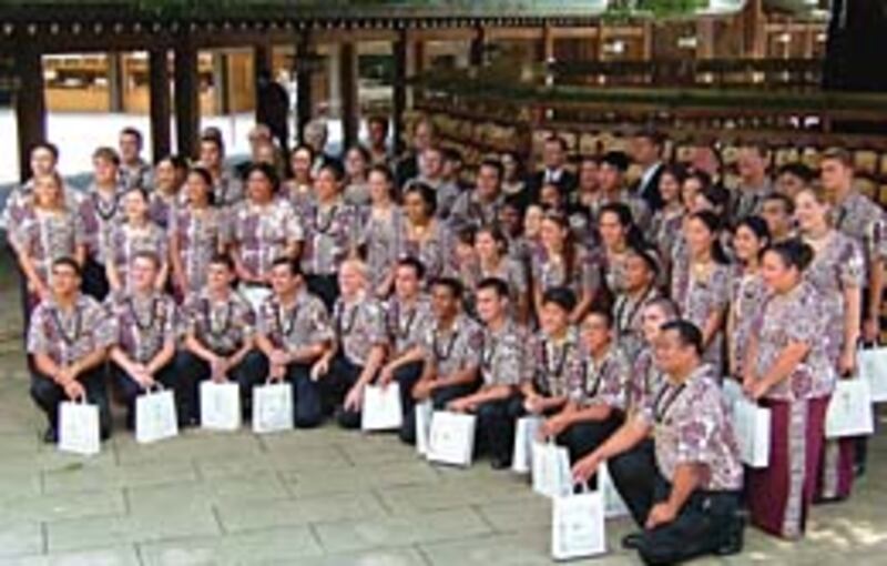 BYU-Hawaii Concert Choir, with gifts presented during performance at sacred Meiji Shinto Shrine in T