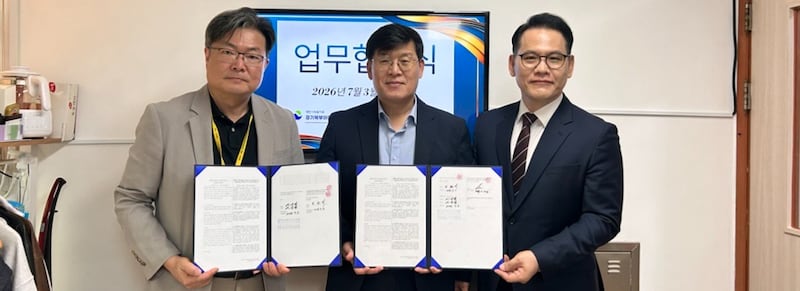 Seoul Korea East Stake President Il-Gwang Choi and welfare and self-reliance manager Hyun Seog Cho present an official donation from The Church of Jesus Christ of Latter-day Saints to Sang-Yeob Lee, director of the Gyeonggi Northern Temporary Child Protection Center in Seoul, South Korea, on July 3, 2026.