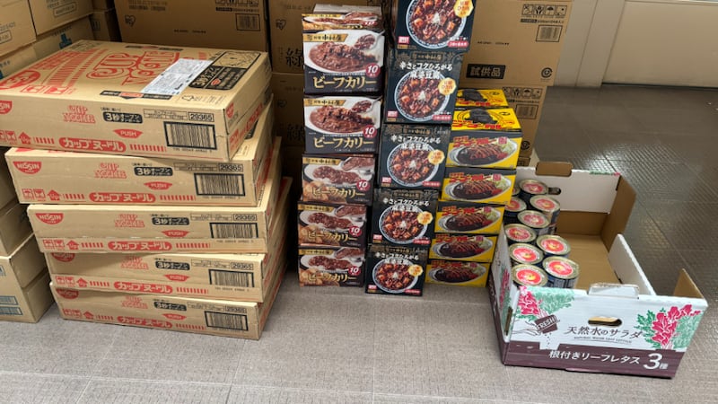 Some of the relief supplies provided by the Church are pictured after the July 28, 2026, earthquake in Kumamoto, Japan.