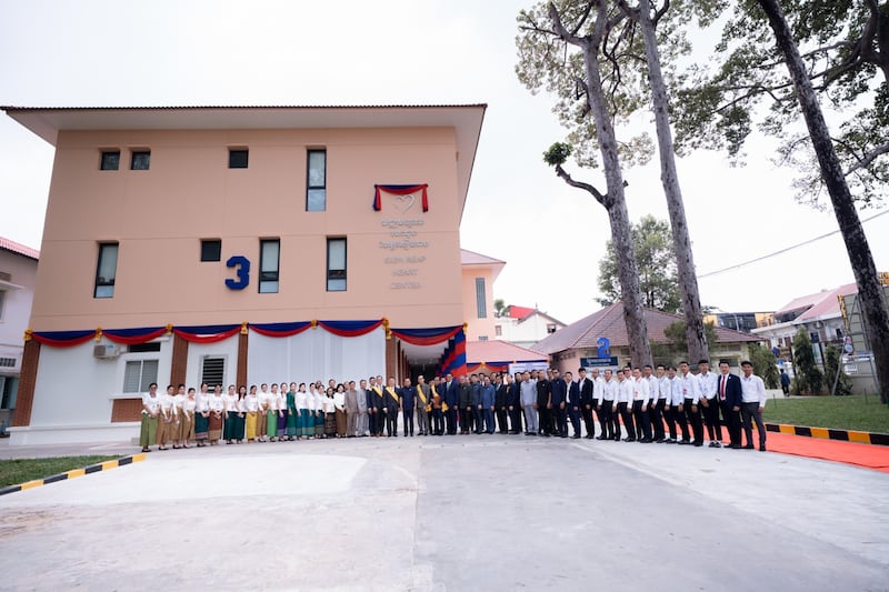 Government, healthcare and Church leaders assemble on Feb. 26, 2026, in front of the new Siem Reap Heart Center at the Siem Reap Provincial Hospital, donated by The Church of Jesus Christ of Latter-day Saints.