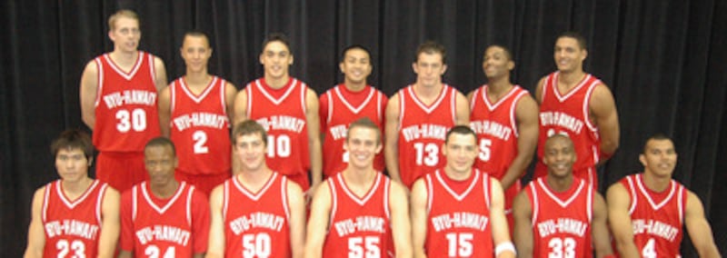 The BYU-Hawaii men's basketball t4eam features players from six countries and three continents. Thi