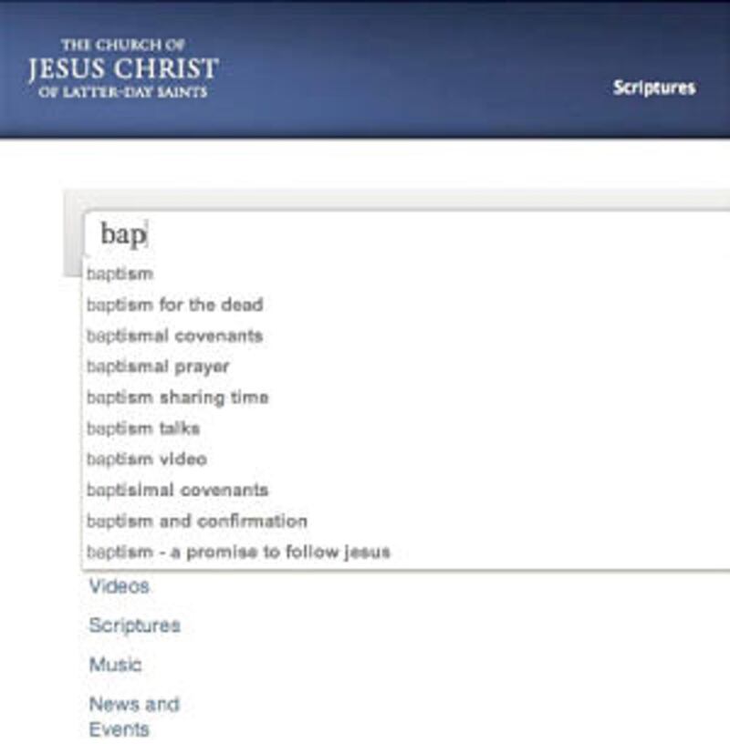 One helpful feature Google users will recognize is auto-complete. As a user types, a screen pops up