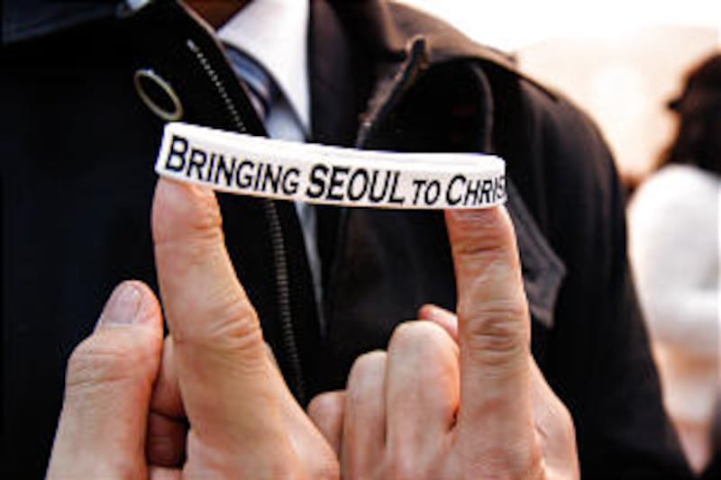 Those in attendance received these wristbands to celebrate 50 years of the Korea Mission's establish