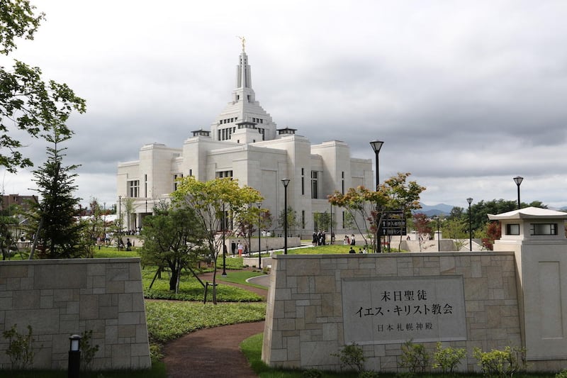 President Russell M. Nelson dedicated the Sapporo Japan Temple on Sunday, Aug. 21, 2016. The temple is the third in Japan for The Church of Jesus Christ of Latter-day Saints and the 151st worldwide.