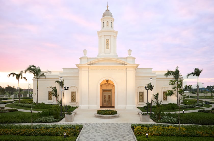 The exterior of the Bacolod Philippines Temple.