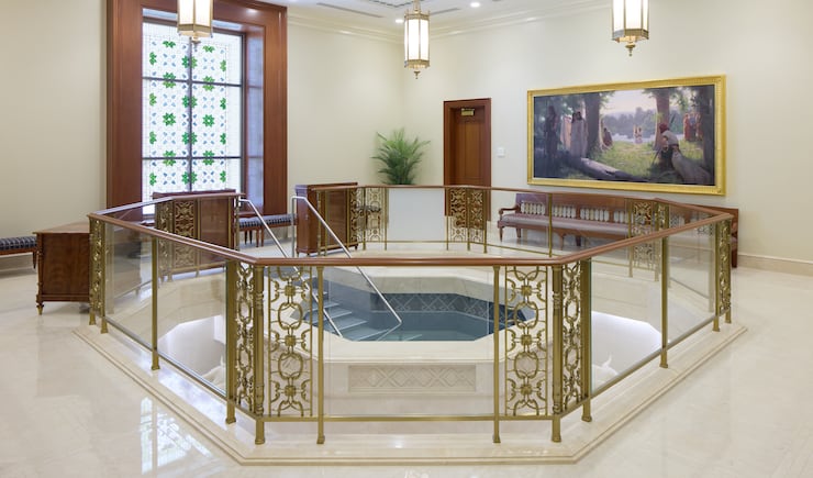 The baptistry in the Bacolod Philippines Temple.