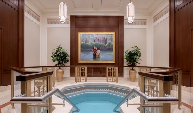 The baptistry of the Wichita Kansas Temple.
