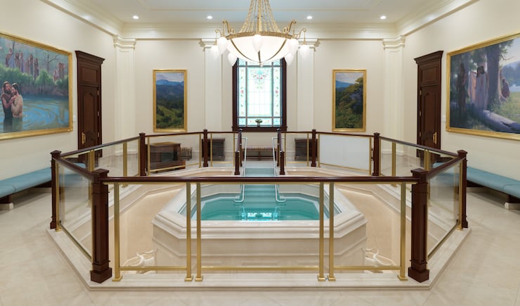 The baptistry of the Miraflores Guatemala City Guatemala Temple.
