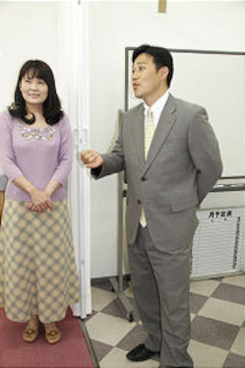 Koki Yamazaki, pictured above with his wife, Yurie, is Ichinoseki Branch President in Japan. He drov